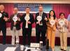Global Bicycle Sustainability Summit Highlights Europe’s Market Reset and Regulatory Shift
